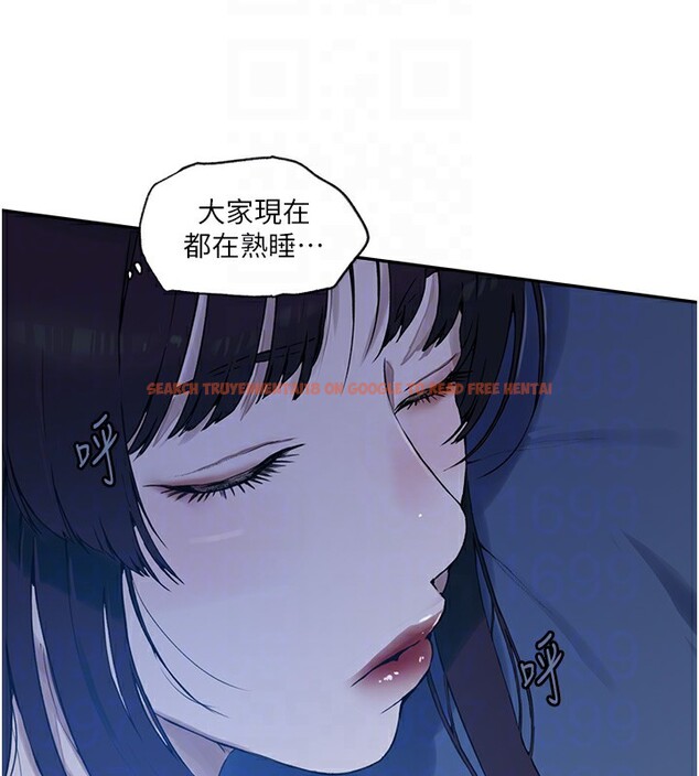 查看漫画秘密教學 - 第255話-又熙姊吸力有這麼強嗎&hellip;? - sayhentaiz.net中的2999227图片