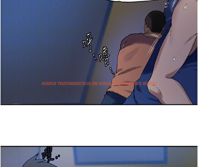 查看漫画秘密教學 - 第255話-又熙姊吸力有這麼強嗎&hellip;? - sayhentaiz.net中的2999229图片