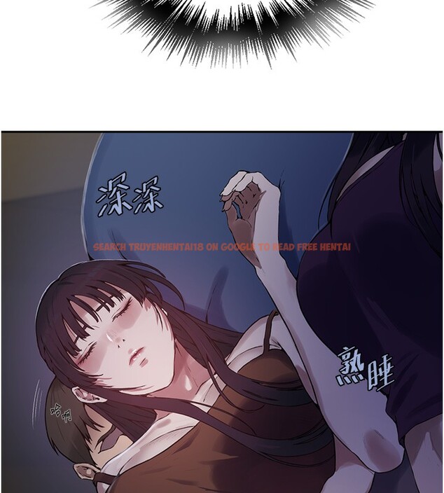 查看漫画秘密教學 - 第255話-又熙姊吸力有這麼強嗎&hellip;? - sayhentaiz.net中的2999231图片