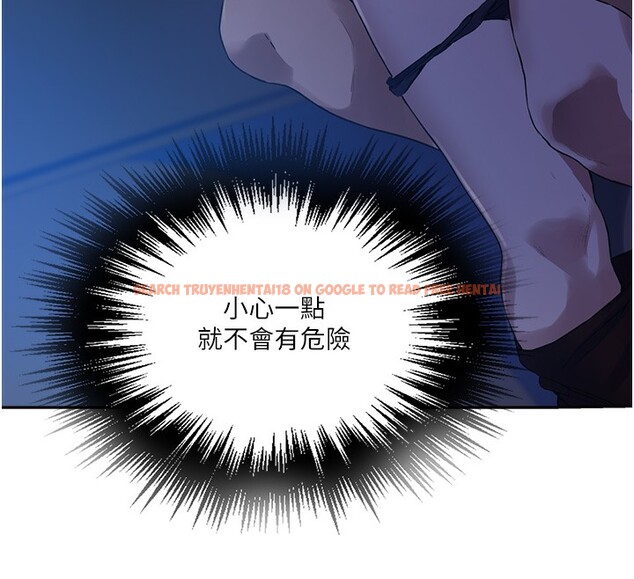 查看漫画秘密教學 - 第255話-又熙姊吸力有這麼強嗎&hellip;? - sayhentaiz.net中的2999233图片