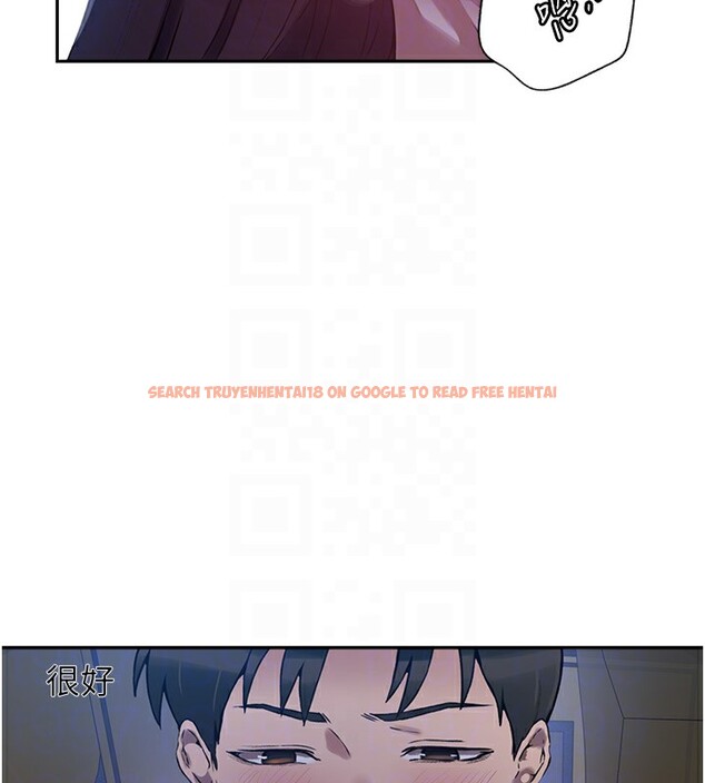 查看漫画秘密教學 - 第255話-又熙姊吸力有這麼強嗎&hellip;? - sayhentaiz.net中的2999242图片