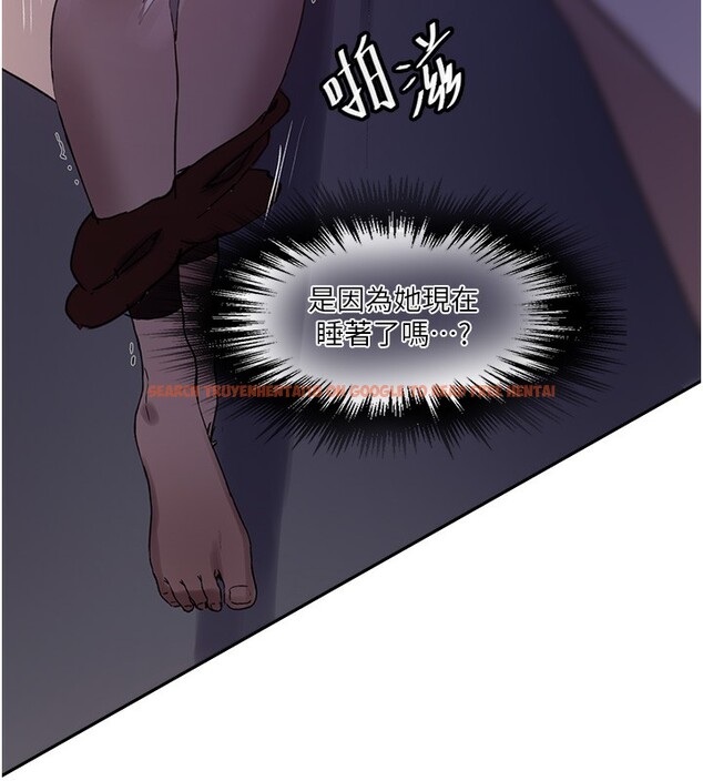 查看漫画秘密教學 - 第255話-又熙姊吸力有這麼強嗎&hellip;? - sayhentaiz.net中的2999247图片