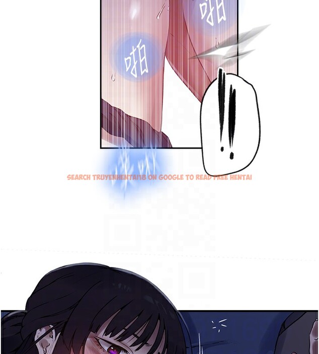 查看漫画秘密教學 - 第255話-又熙姊吸力有這麼強嗎&hellip;? - sayhentaiz.net中的2999257图片
