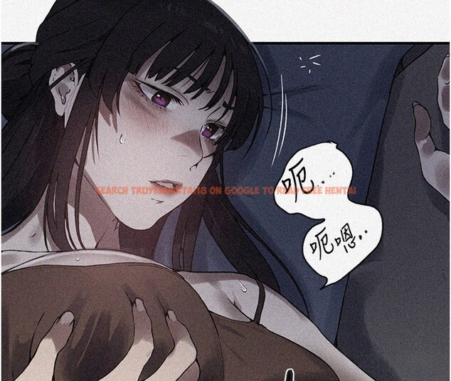 查看漫画秘密教學 - 第256話-我居然和兒子的朋友&hellip; - sayhentaiz.net中的3024432图片