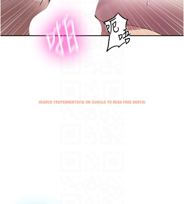 查看漫画秘密教學 - 第256話-我居然和兒子的朋友&hellip; - sayhentaiz.net中的3024479图片