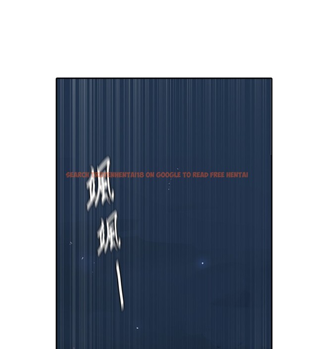 查看漫画秘密教學 - 第256話-我居然和兒子的朋友&hellip; - sayhentaiz.net中的3024489图片