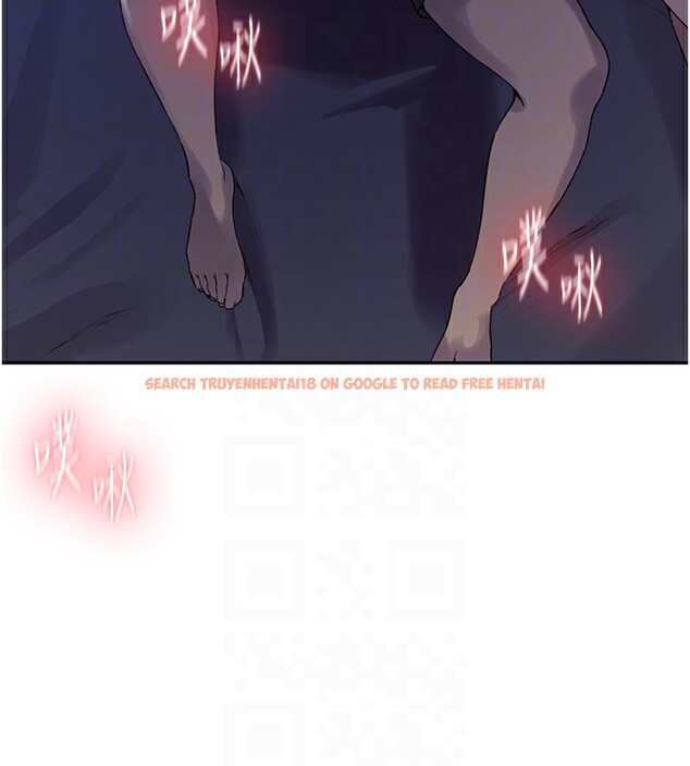查看漫画秘密教學 - 第256話-我居然和兒子的朋友&hellip; - sayhentaiz.net中的3024493图片