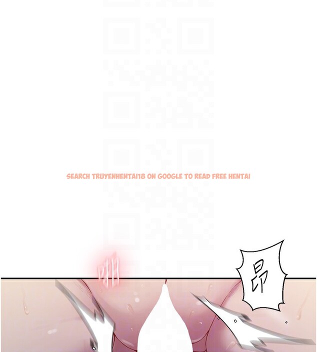 查看漫画秘密教學 - 第256話-我居然和兒子的朋友&hellip; - sayhentaiz.net中的3024494图片