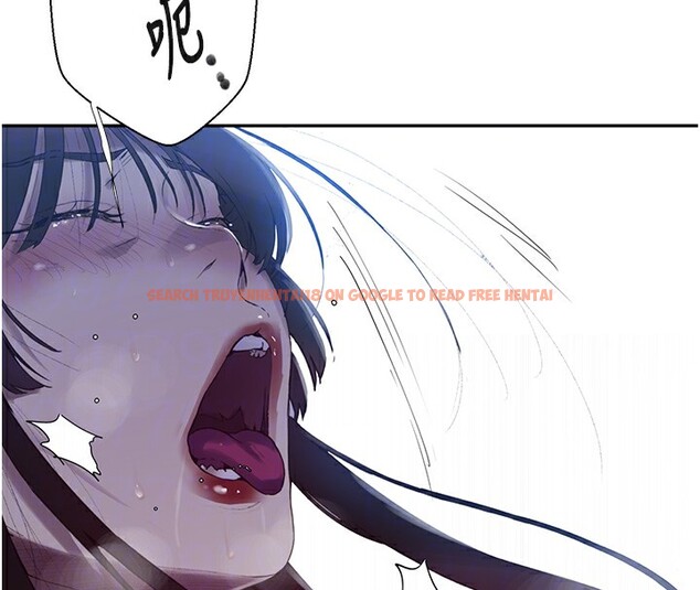 查看漫画秘密教學 - 第256話-我居然和兒子的朋友&hellip; - sayhentaiz.net中的3024496图片