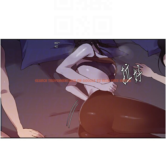 查看漫画秘密教學 - 第256話-我居然和兒子的朋友&hellip; - sayhentaiz.net中的3024534图片