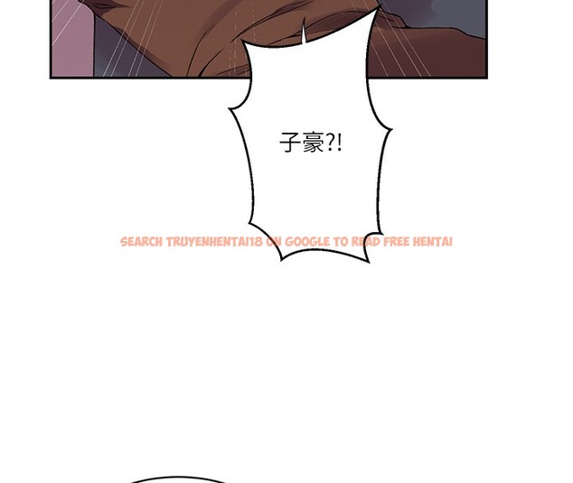 查看漫画秘密教學 - 第256話-我居然和兒子的朋友&hellip; - sayhentaiz.net中的3024553图片