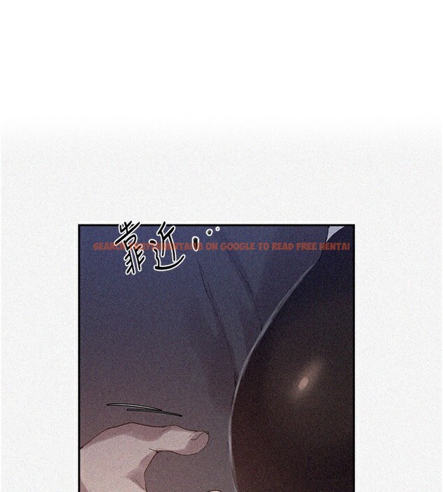 查看漫画秘密教學 - 第257話-阿姨那裡&hellip;讓人意猶未盡 - sayhentaiz.net中的3056148图片