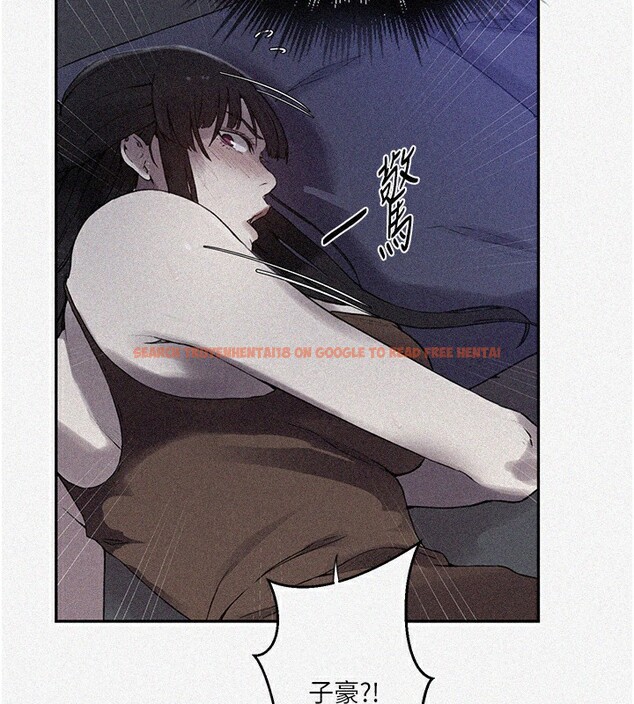 查看漫画秘密教學 - 第257話-阿姨那裡&hellip;讓人意猶未盡 - sayhentaiz.net中的3056153图片