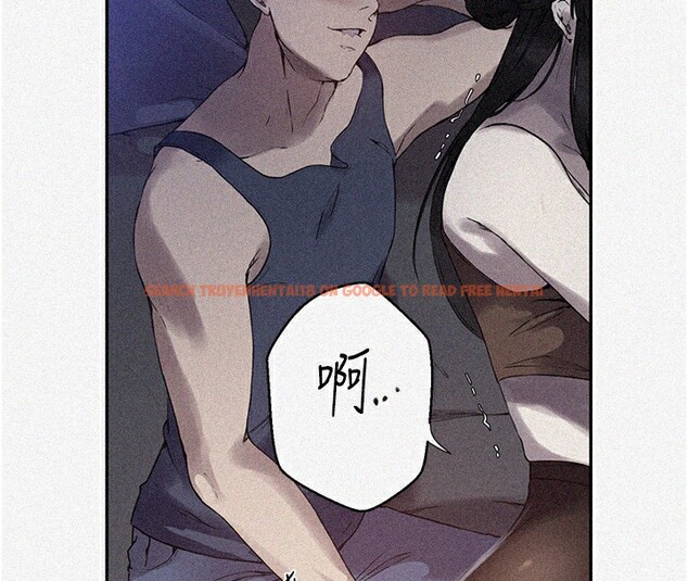 查看漫画秘密教學 - 第257話-阿姨那裡&hellip;讓人意猶未盡 - sayhentaiz.net中的3056155图片