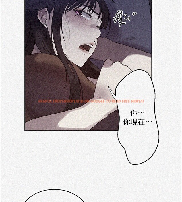 查看漫画秘密教學 - 第257話-阿姨那裡&hellip;讓人意猶未盡 - sayhentaiz.net中的3056157图片