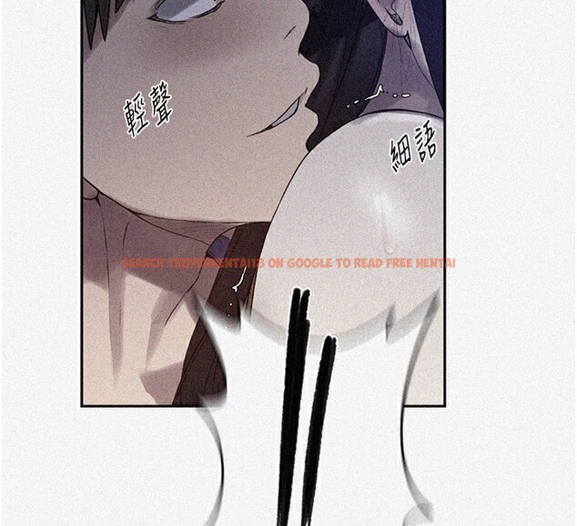 查看漫画秘密教學 - 第257話-阿姨那裡&hellip;讓人意猶未盡 - sayhentaiz.net中的3056159图片