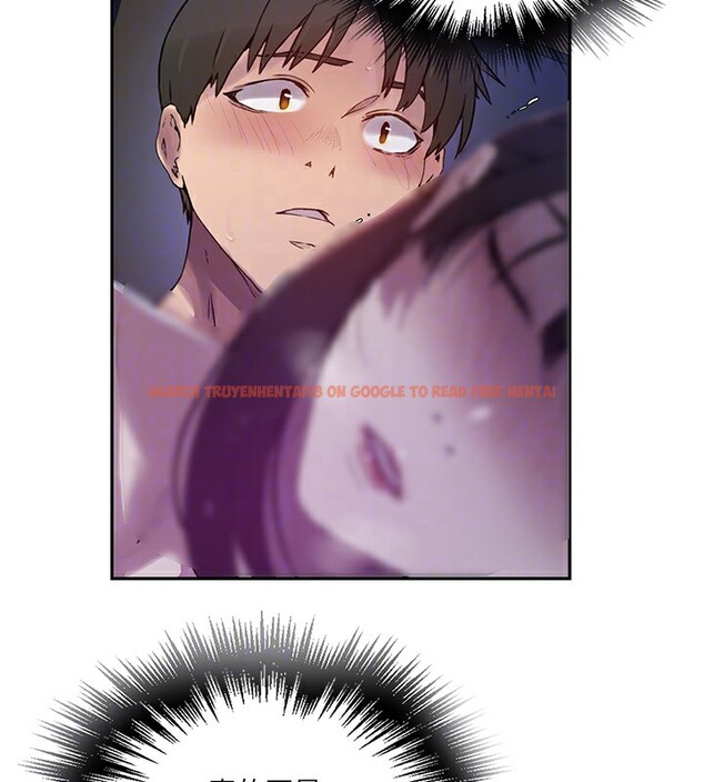 查看漫画秘密教學 - 第257話-阿姨那裡&hellip;讓人意猶未盡 - sayhentaiz.net中的3056165图片