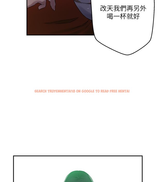 查看漫画秘密教學 - 第257話-阿姨那裡&hellip;讓人意猶未盡 - sayhentaiz.net中的3056185图片