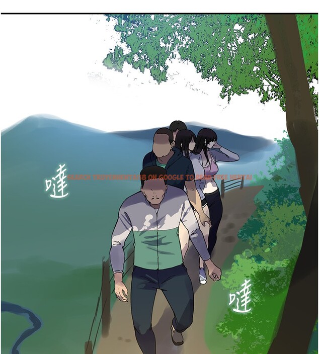 查看漫画秘密教學 - 第257話-阿姨那裡&hellip;讓人意猶未盡 - sayhentaiz.net中的3056190图片