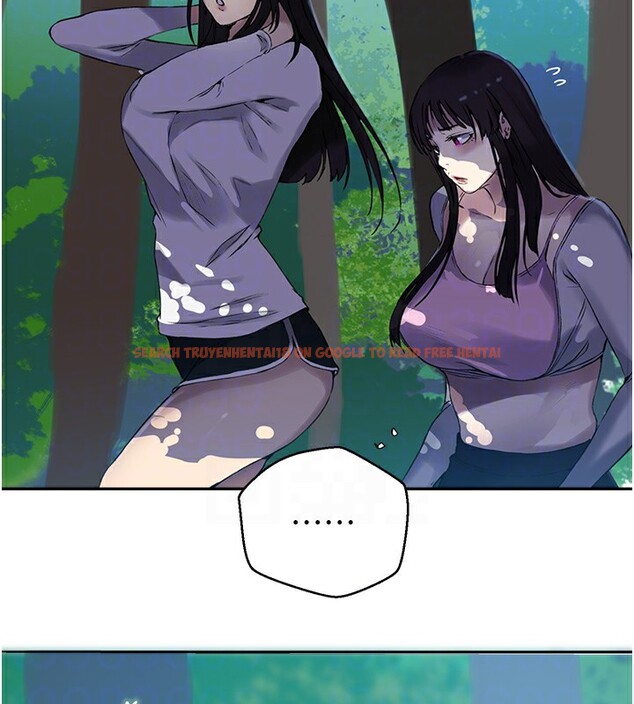 查看漫画秘密教學 - 第257話-阿姨那裡&hellip;讓人意猶未盡 - sayhentaiz.net中的3056194图片