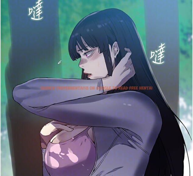 查看漫画秘密教學 - 第257話-阿姨那裡&hellip;讓人意猶未盡 - sayhentaiz.net中的3056195图片