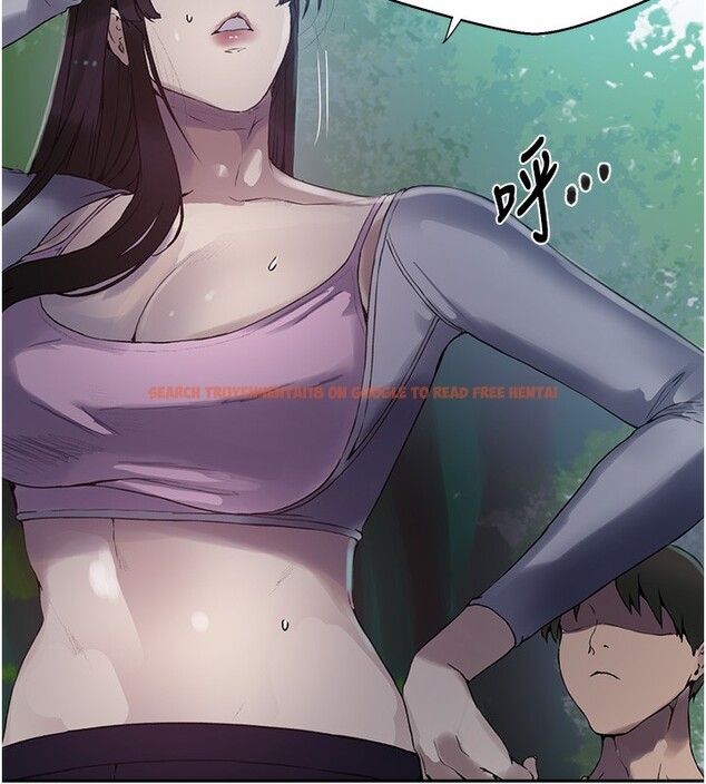 查看漫画秘密教學 - 第257話-阿姨那裡&hellip;讓人意猶未盡 - sayhentaiz.net中的3056204图片