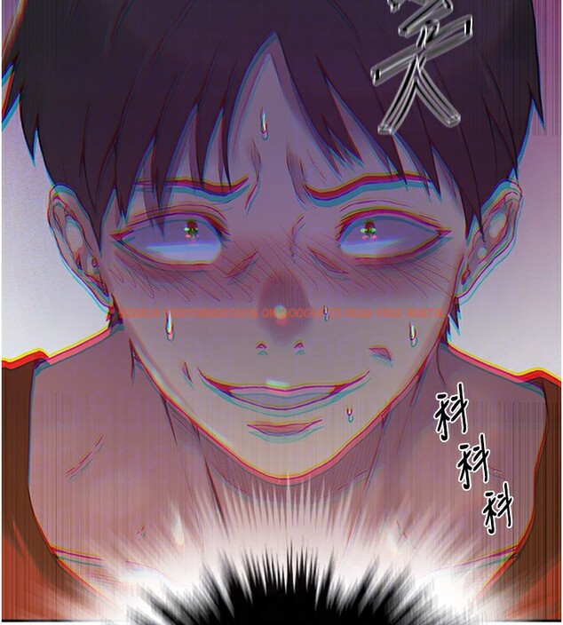 查看漫画秘密教學 - 第257話-阿姨那裡&hellip;讓人意猶未盡 - sayhentaiz.net中的3056208图片