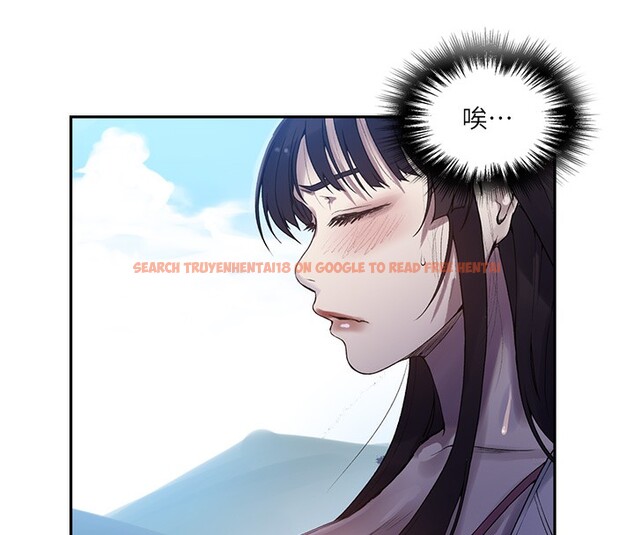 查看漫画秘密教學 - 第257話-阿姨那裡&hellip;讓人意猶未盡 - sayhentaiz.net中的3056214图片