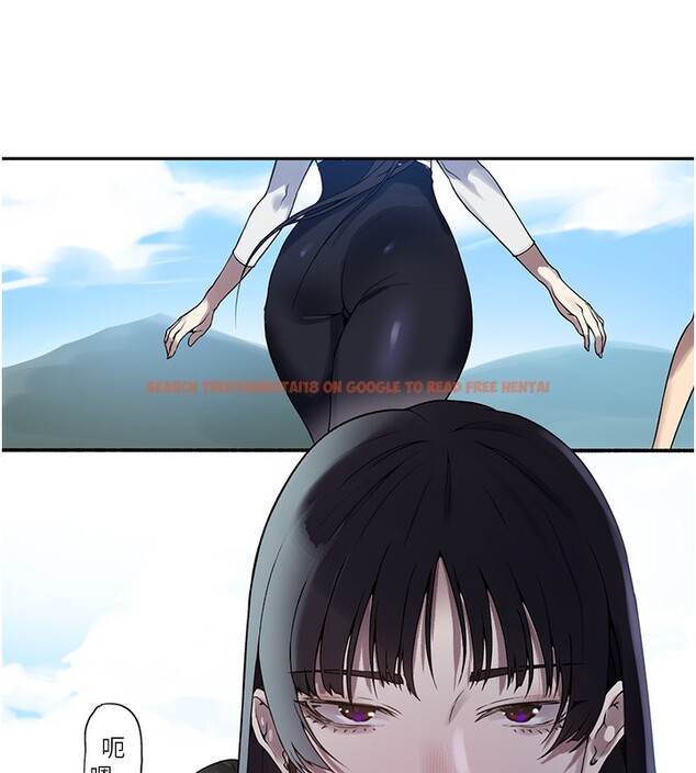 查看漫画秘密教學 - 第257話-阿姨那裡&hellip;讓人意猶未盡 - sayhentaiz.net中的3056216图片