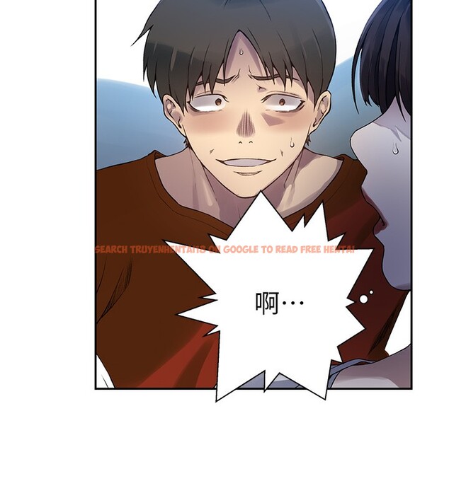 查看漫画秘密教學 - 第257話-阿姨那裡&hellip;讓人意猶未盡 - sayhentaiz.net中的3056220图片