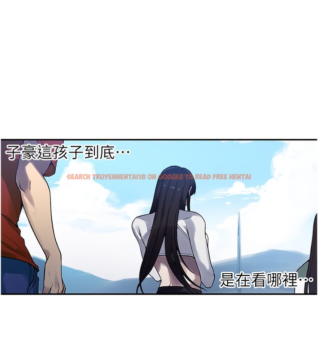 查看漫画秘密教學 - 第257話-阿姨那裡&hellip;讓人意猶未盡 - sayhentaiz.net中的3056221图片