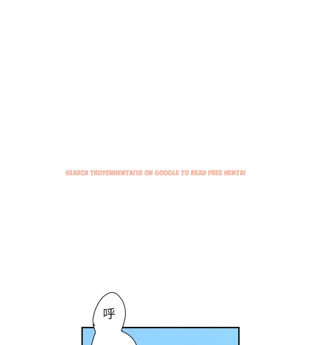 查看漫画秘密教學 - 第257話-阿姨那裡&hellip;讓人意猶未盡 - sayhentaiz.net中的3056226图片