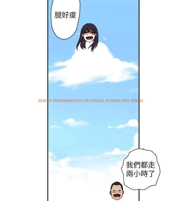 查看漫画秘密教學 - 第257話-阿姨那裡&hellip;讓人意猶未盡 - sayhentaiz.net中的3056227图片