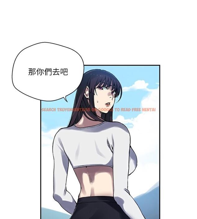 查看漫画秘密教學 - 第257話-阿姨那裡&hellip;讓人意猶未盡 - sayhentaiz.net中的3056235图片