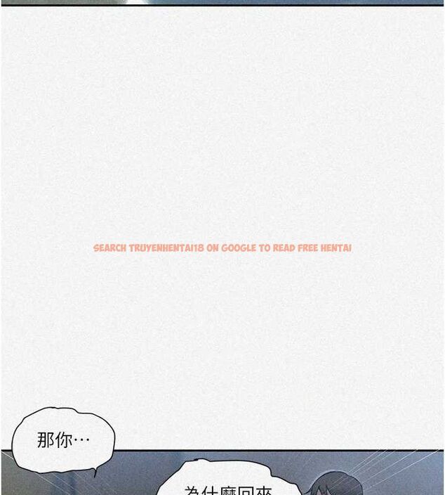 查看漫画秘密教學 - 第258話-阿姨，開始動囉~? - sayhentaiz.net中的3080179图片