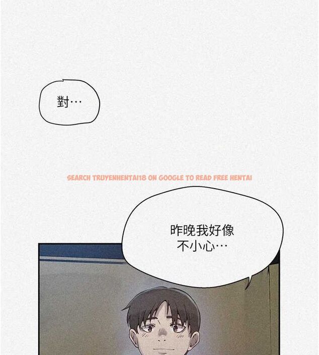 查看漫画秘密教學 - 第258話-阿姨，開始動囉~? - sayhentaiz.net中的3080181图片
