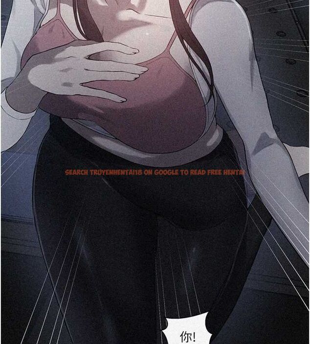 查看漫画秘密教學 - 第258話-阿姨，開始動囉~? - sayhentaiz.net中的3080184图片