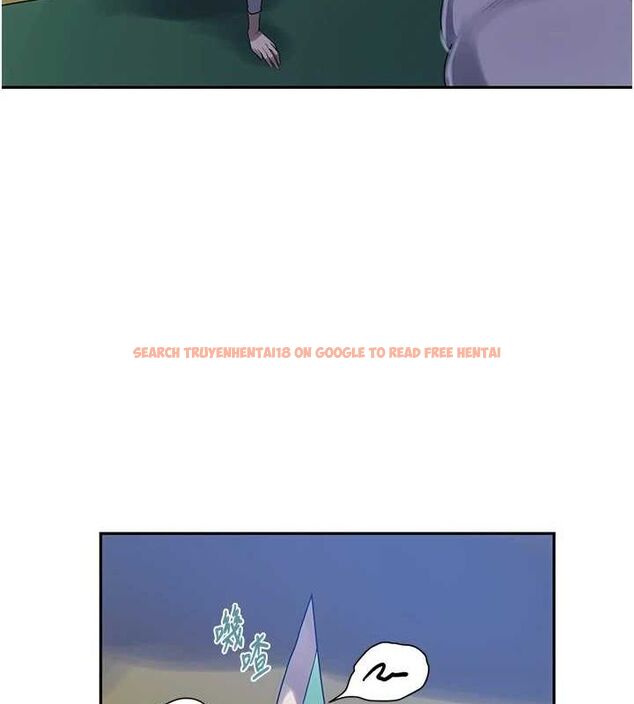 查看漫画秘密教學 - 第258話-阿姨，開始動囉~? - sayhentaiz.net中的3080213图片