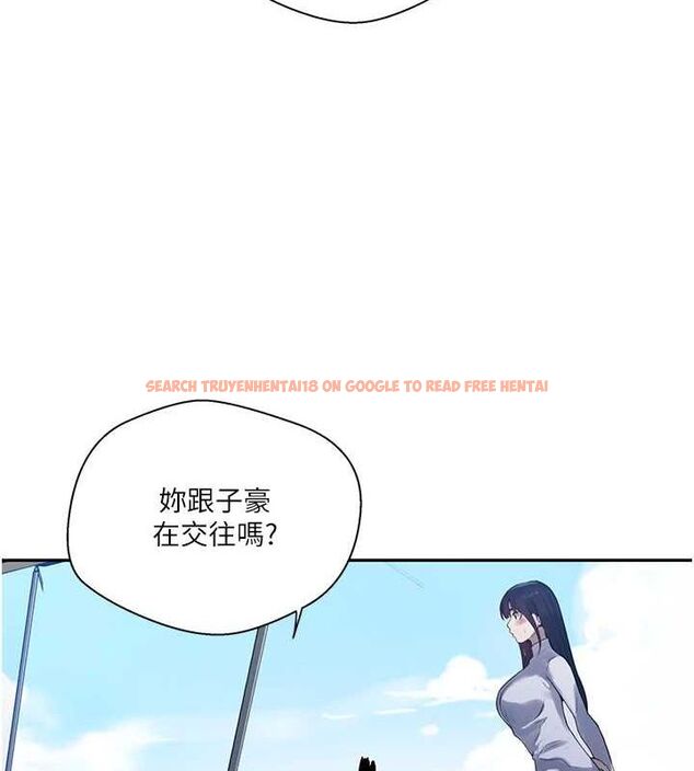 查看漫画秘密教學 - 第258話-阿姨，開始動囉~? - sayhentaiz.net中的3080217图片