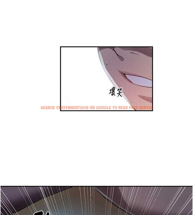 查看漫画秘密教學 - 第258話-阿姨，開始動囉~? - sayhentaiz.net中的3080224图片