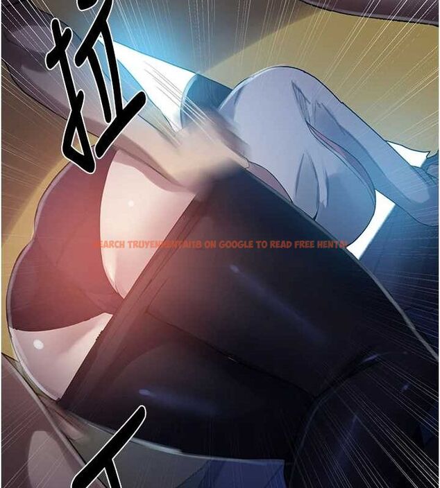 查看漫画秘密教學 - 第258話-阿姨，開始動囉~? - sayhentaiz.net中的3080225图片