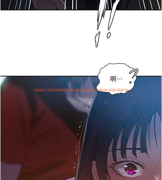 查看漫画秘密教學 - 第258話-阿姨，開始動囉~? - sayhentaiz.net中的3080227图片