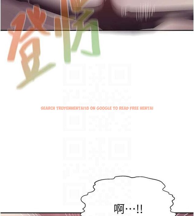 查看漫画秘密教學 - 第258話-阿姨，開始動囉~? - sayhentaiz.net中的3080232图片