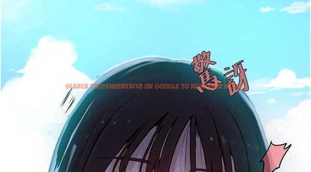 查看漫画秘密教學 - 第258話-阿姨，開始動囉~? - sayhentaiz.net中的3080250图片