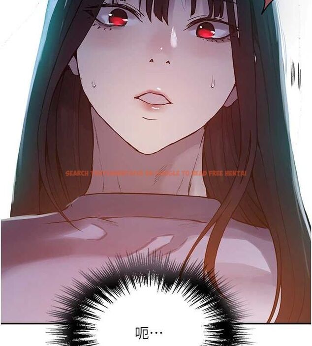 查看漫画秘密教學 - 第258話-阿姨，開始動囉~? - sayhentaiz.net中的3080251图片