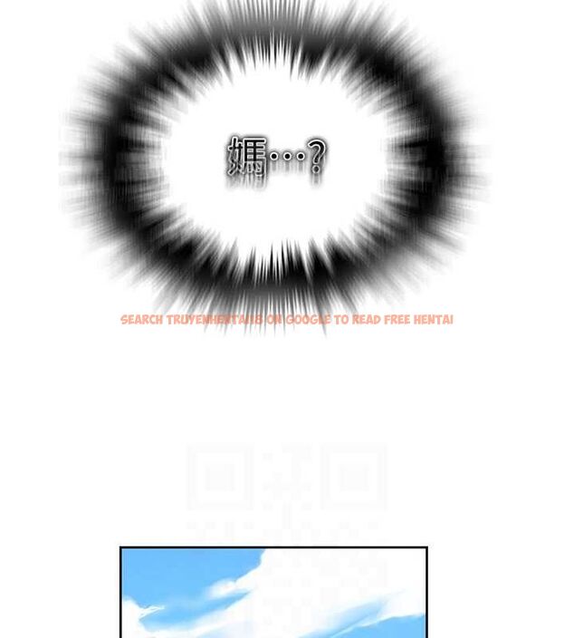 查看漫画秘密教學 - 第258話-阿姨，開始動囉~? - sayhentaiz.net中的3080253图片