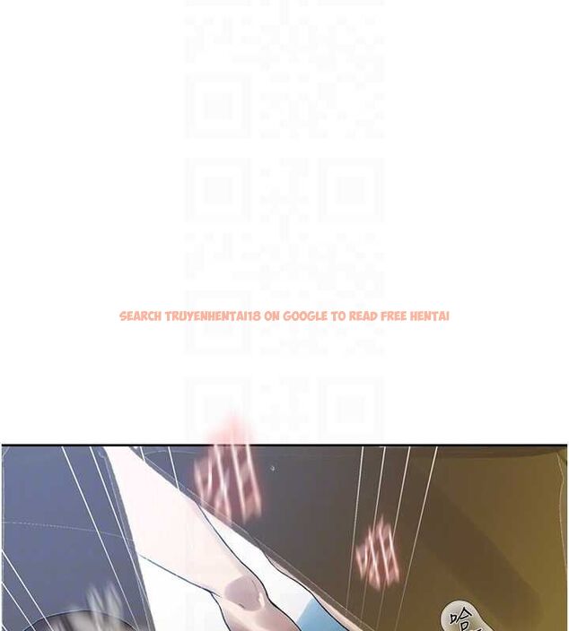 查看漫画秘密教學 - 第258話-阿姨，開始動囉~? - sayhentaiz.net中的3080262图片
