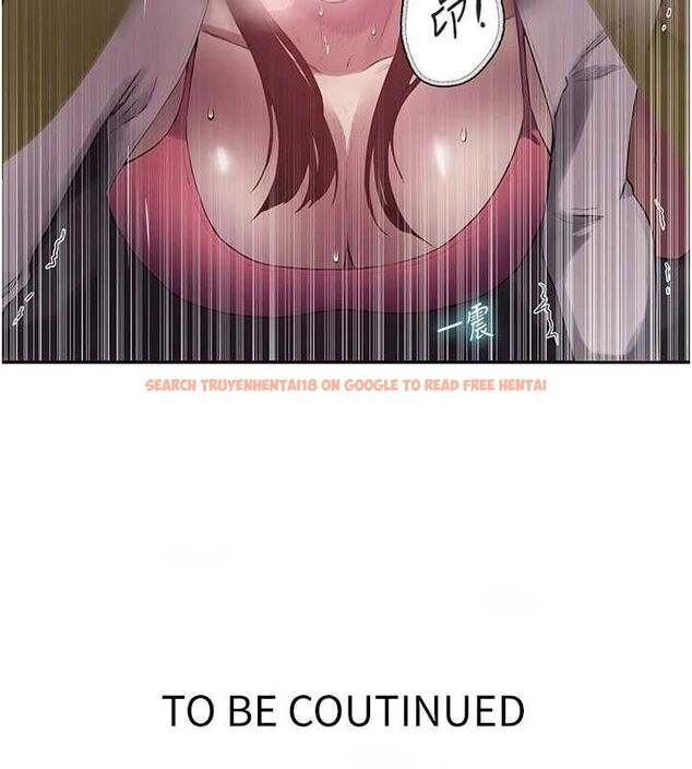 查看漫画秘密教學 - 第258話-阿姨，開始動囉~? - sayhentaiz.net中的3080278图片