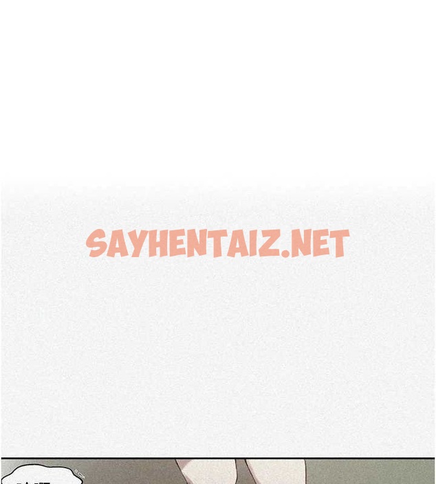 查看漫画秘密教學 - 第259話-在家人面前被內射 - sayhentaiz.net中的3104374图片