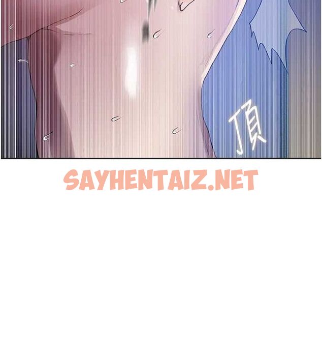 查看漫画秘密教學 - 第259話-在家人面前被內射 - sayhentaiz.net中的3104393图片